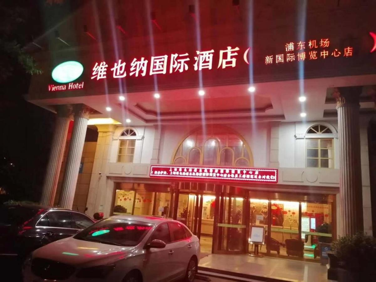 Vienna Hotel Shanghai Pudong Airport Huaxia Road Экстерьер фото